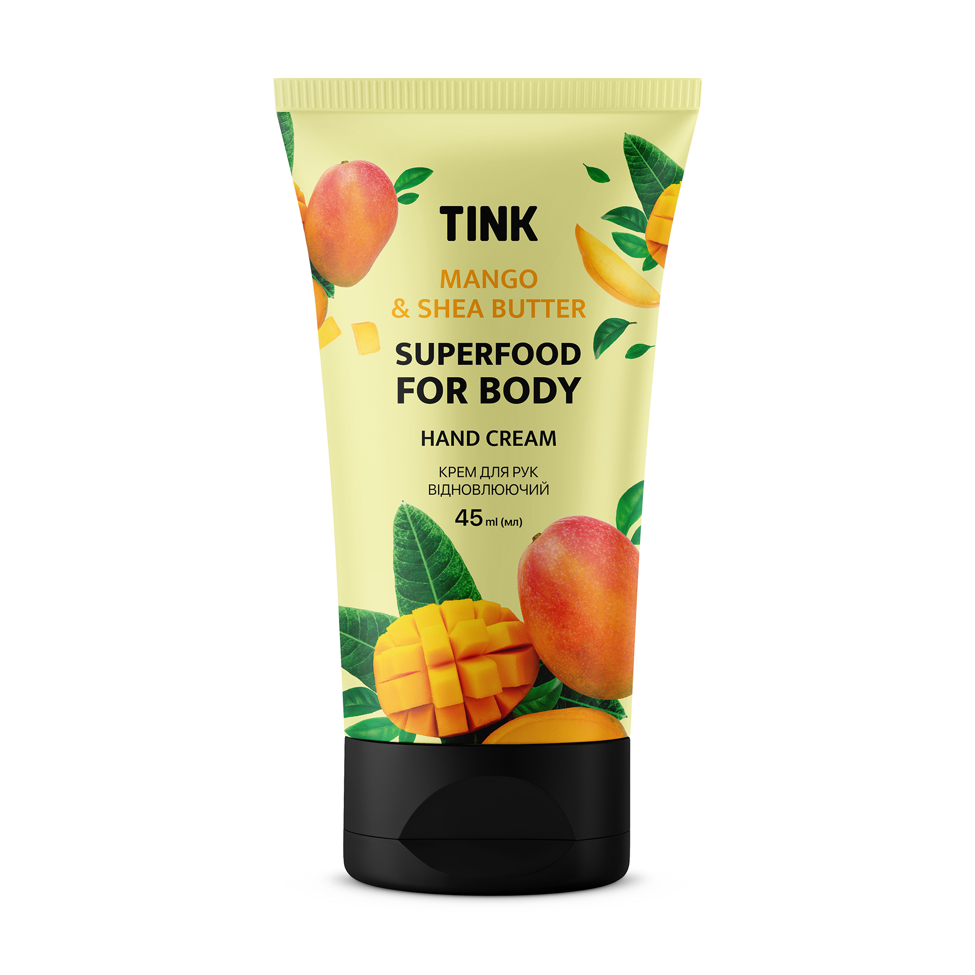 Відновлювальний крем для рук Tink Mango з екстрактом манго та олією ши, 45 мл